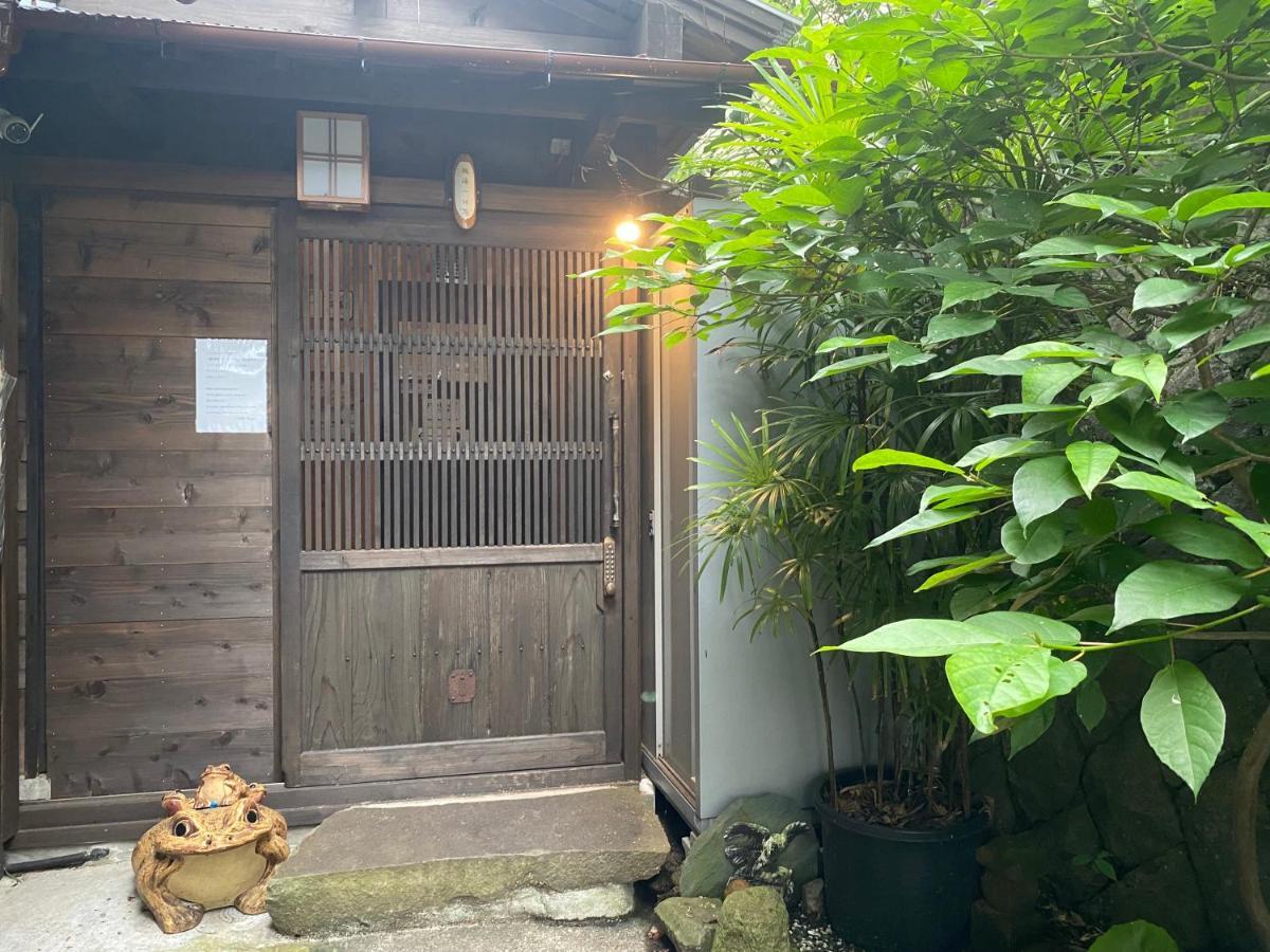 2⋆ 熱海一休庵 ≡ 熱海市, 日本 ≡ Lowest Booking Rates For